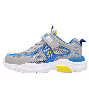 Баскетбольные кроссовки с низким дышащим верхом для детей от 3 до 7 лет MAIBUXIONG, серый