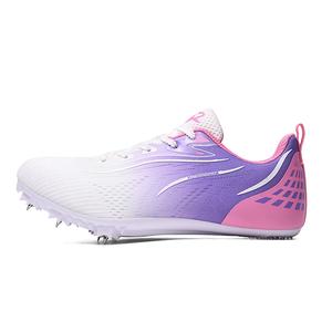 Футбольные бутсы Support Balance Slip с низким верхом, устойчивые к истиранию, для детей и подростков HBRK, белый/розовый/фиолетовый