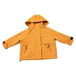 Детская одежда для улицы PROTECTCAMEL, желтый