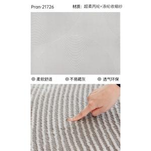 Katifia Ковер 240х340 см из полиэстера в итальянском минималистском стиле, однотонный серый, для гостиной или спальни, Katifeiya Balan