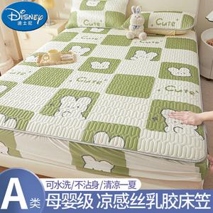 Disney Простыня на резинке 180x200 см из латекса, 5 мм, цвет Xianxiantu