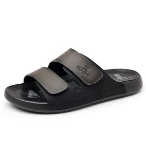 BOLE Полиуретановые противоскользящие износостойкие шлепанцы мужские - черный серый, цвет Black Gray