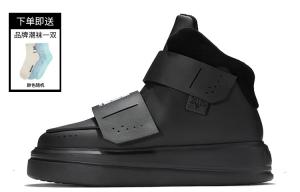 NORVINCY Стильные кроссовки для скейтбординга унисекс, черные