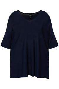 Свитер Ulla Popken, черный