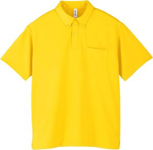 Футболка-поло Glimmer 00331-ABP с коротким рукавом, плотность ткани 4,4 унции, на пуговицах, с карманом