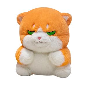 Плюшевая игрушка Fluffy Chubby Cat высотой 40 см MERCONSER, оранжевый