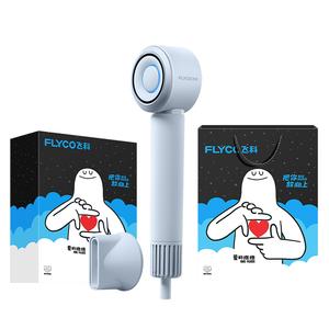 Фен для волос с отрицательными ионами FH6371 Flyco, Starry Gray