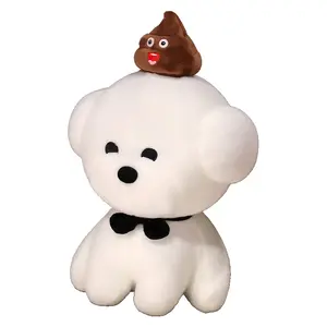 Мягкая и милая плюшевая кукла щенка высотой 30см/40см Tranquility and elegance, темно-коричневый