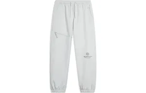 Li-Ning Knitted Sweatpants Men's Stone Gray