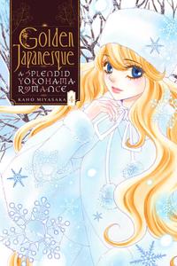 Манга Golden Japanesque: A Splendid Yokohama Romance Manga Volume 4