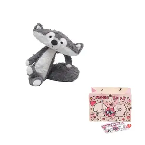 Плюшевая кукла Love Of Wormwood Dewar Small Flying Squirrel высотой 40 см AIQINGCAOZHILIAN(WANJU)