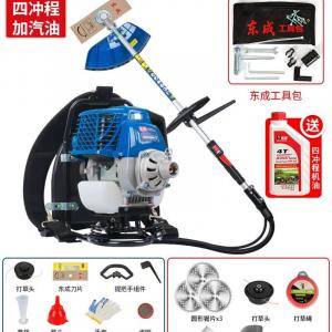 Dongcheng газонокосилка рюкзак маленькая многофункциональная газонокосилка рисовая мотыга рыхлая почва кусторез Dong Cheng