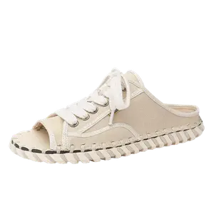 VAEL Мужские слайдеры бежевые, цвет Beige