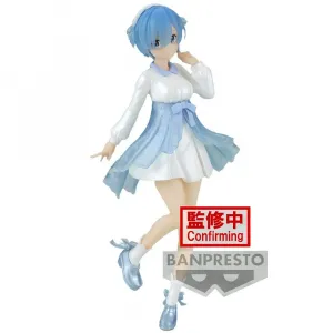 Фигурка Bandai Re:Zero Starting Life In Another World Rem Serenus Couture Vol 2, белый