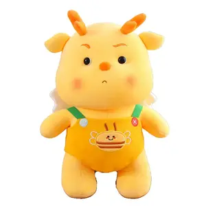 Tranquility and elegance Милые игривые желтые плюшевые драконы Pudding