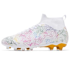 Поддержите детские футбольные бутсы High Top для подростков HBRK, белый/золотой