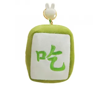 Плюшевый кулон Mahjong Dolls высотой 12 см Bitter purchase