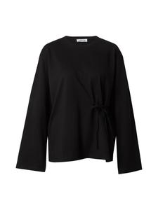 Рубашка EDITED Gasira, черный