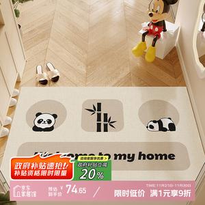 Y U-LIVE Ковер 120х160 см для прихожей, грязеотталкивающий, моющийся, с оригинальным дизайном