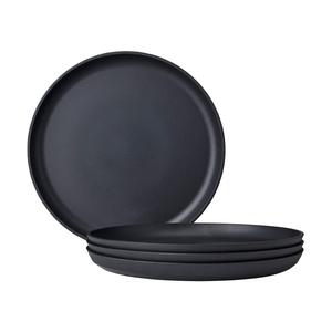 Тарелка Mepal, 23 см, черный
