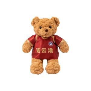 Футболка Super League с плюшевой куклой Bear и сменным нарядом, успокаивающая игрушка, 34 см KALULU, clothing style hong kong