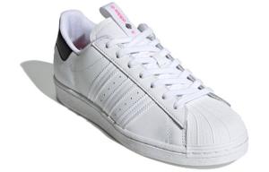 Adidas originals Superstar Series Обувь для скейтбординга унисекс