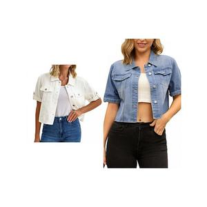 2 упаковки женских джинсовых курток с отложным воротником и коротким рукавом Inspire Chic, Light Blue White