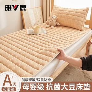 Yalu Матрас 150х200 см, антибактериальный, цвет Toffee Brown