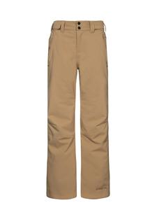 Облегающие спортивные брюки PROTEST JACKIE JR, коричневый