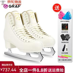 GRAF Коньки для фигурного катания Graff Devout White, размер 38