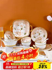 Ceramics Набор керамической посуды с подглазурной росписью, японские домашние миски и тарелки, подарок на новоселье, узор камелия, 20 предметов