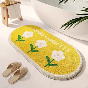 Budis Ковер 40х60 см из ПВХ, для прихожей/ванной, геометрический дизайн, набор из 2 штук, Sunflower Open - Oval Shape