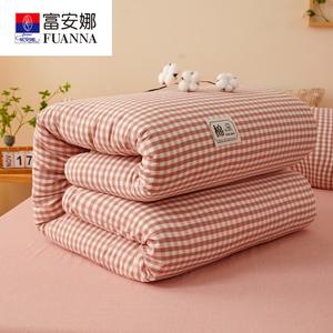 Fuanna Одеяло зимнее утепленное 220х240 см, 5 кг, хлопок, съемный чехол, цвет Pink grid