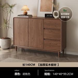 Mikemijia Комод 140 см для спальни из массива дерева, 5 ящиков, цвет орех, винтажный стиль, установка на месте