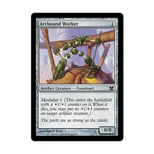 CCG Дуговой рабочий (С), MTG - Modern Masters 2013