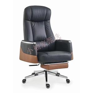 SIHOO Executive Chair, Manager Chair, Supervisor Chair, Office Chair, Home Comfortable Chair with Backrest, Computer Chair - Style 22