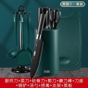 Plys Набор кухонных ножей и разделочной доски, 5 предметов + держатель + доска + лопатки