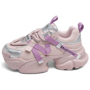 Низкие массивные кроссовки 5,5 см женские AGSDON, бежево-розовые