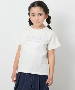 Футболка с логотипами Avv, цвет White