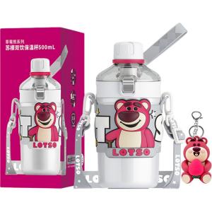 Термоизолированная кружка Lotso Disney, Strawberry Bear Lemon Thermos Cup + Pendant