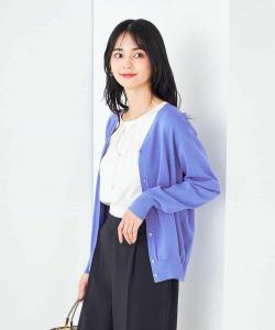 Удобный летний кардиган с V-образным вырезом Avv, цвет Blue