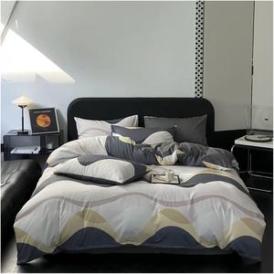 YUSIWOAL Комплект постельного белья двуспальный из двойного хлопка с геометрическим принтом, дышащий и гипоаллергенный