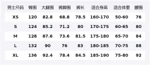 Feng Chen Wang Джинсы Unisex Blue Wide Leg