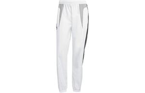 Повседневные брюки мужские белые Adidas, белый