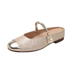 Сандалии с закрытым носком женские TATAYA, Apricot