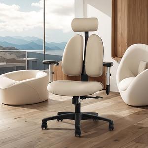 SIHOO эргономичное офисное кресло для длительного сидения с поясничной поддержкой, кожаный стиль, цвет milk coffee, nylon leather shoes в кофейно-коричневом цвете, легко ухаживать, западный стиль