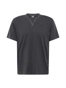 Футболка G-STAR Nifous, Black