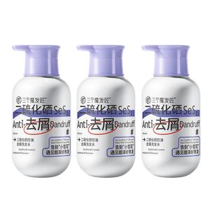 Шампунь / Шампунь-мыло Unisex Three Trolls