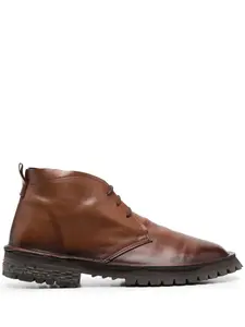 Ботинки Polacco Moma, коричневый