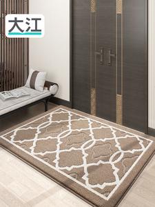 Dajiang Ковер 60х90 см для прихожей в китайском стиле, Yu Li Ya, цвет Deep Beige